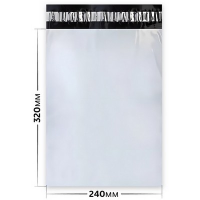 Курьерский пакет 240х320+40мм, без кармана 50 мкм - фото 57649