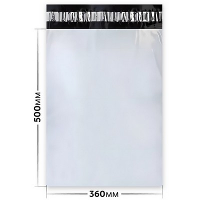 Курьерский пакет 360х500+40мм, без кармана 50 мкм - фото 57655