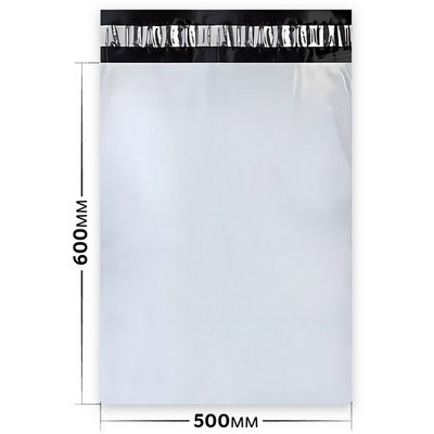 Курьерский пакет 500х600+40мм, без кармана 50 мкм - фото 57657