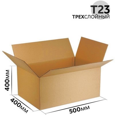 Коробка картонная 500x400x400 мм гофрокартон Т23, Бурый - фото 57748