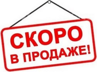 Самосборная картонная коробка 150x110x65 мм, короб из микрогофрокартона Т11 - фото 58088