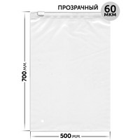 Пакет Zip Lock (зиплок) с бегунком прозрачный / 50х70 / 60 мкм