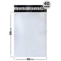 Курьерский пакет Y`CASE 110х210+40мм, без кармана 40 мкм (100 шт)