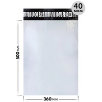 Курьерский пакет Y`CASE 360х500+40мм, без кармана 40 мкм (100 шт)