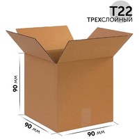 Коробка картонная 90x90x90 мм гофрокартон Т22, Е Бурый