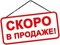 Самосборная картонная коробка 150x110x65 мм, короб из микрогофрокартона Т11 - фото 58088